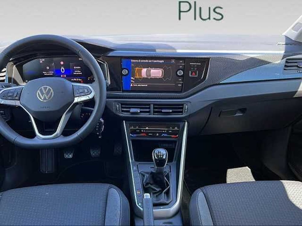 Volkswagen Polo nuova a Grosseto (7)