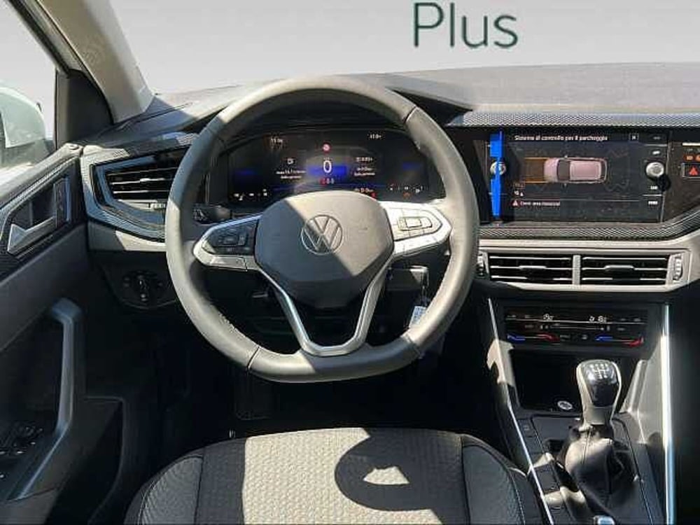 Volkswagen Polo nuova a Grosseto (8)
