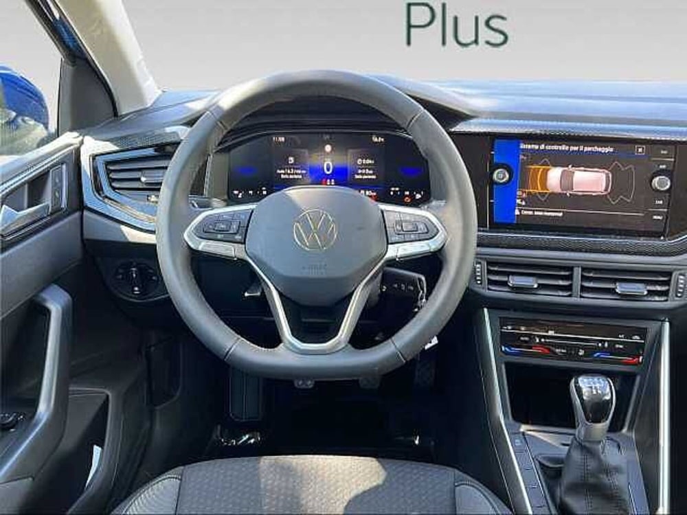 Volkswagen Polo nuova a Grosseto (8)