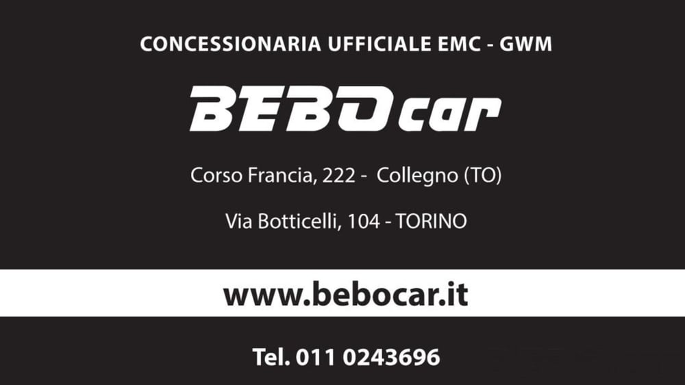 Fiat Tipo Station Wagon nuova a Torino (3)