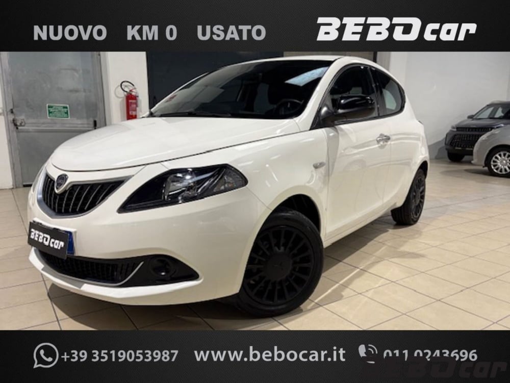 Lancia Ypsilon usata a Torino