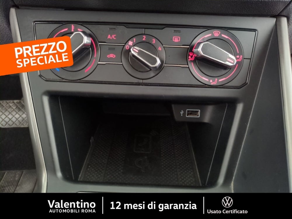 Volkswagen Polo usata a Roma (12)