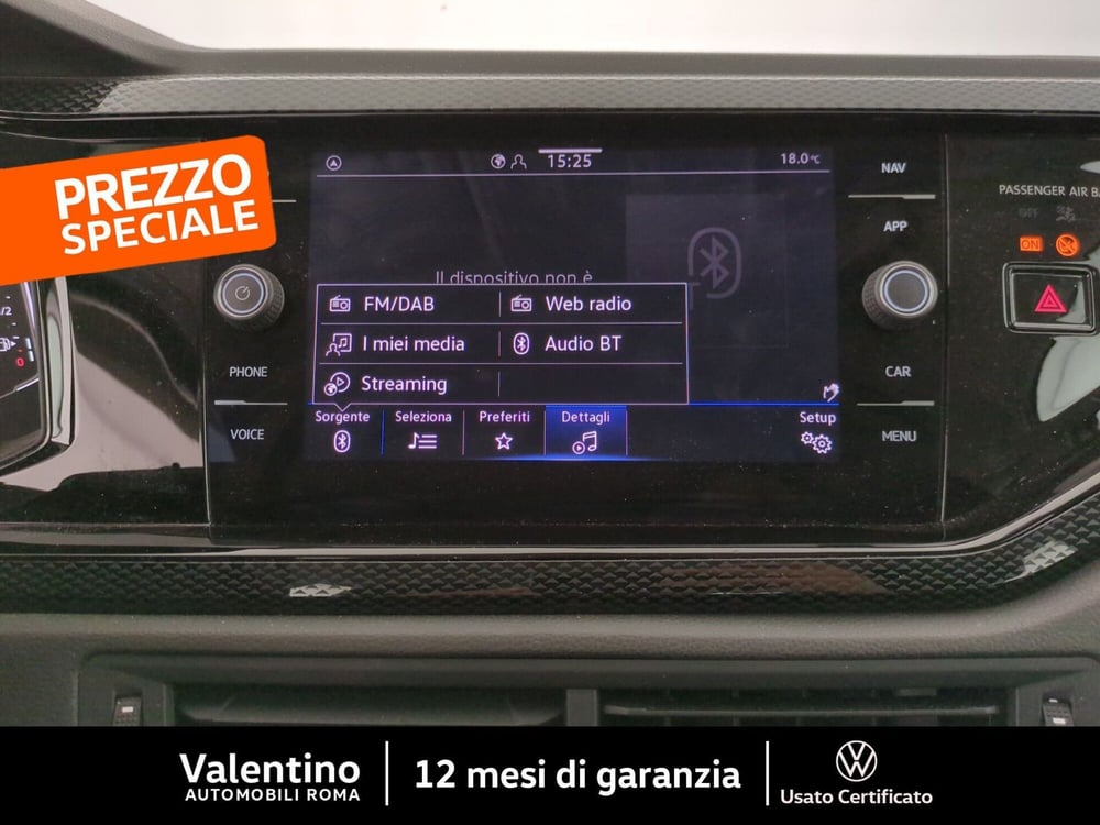 Volkswagen Polo usata a Roma (17)