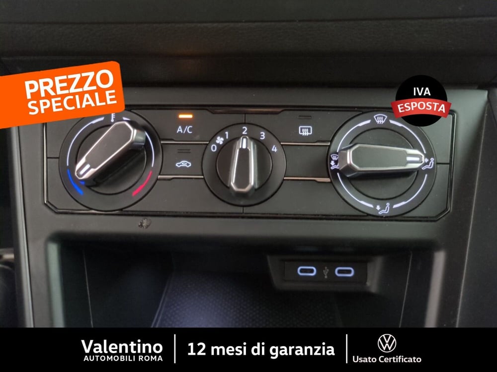 Volkswagen Taigo usata a Roma (18)