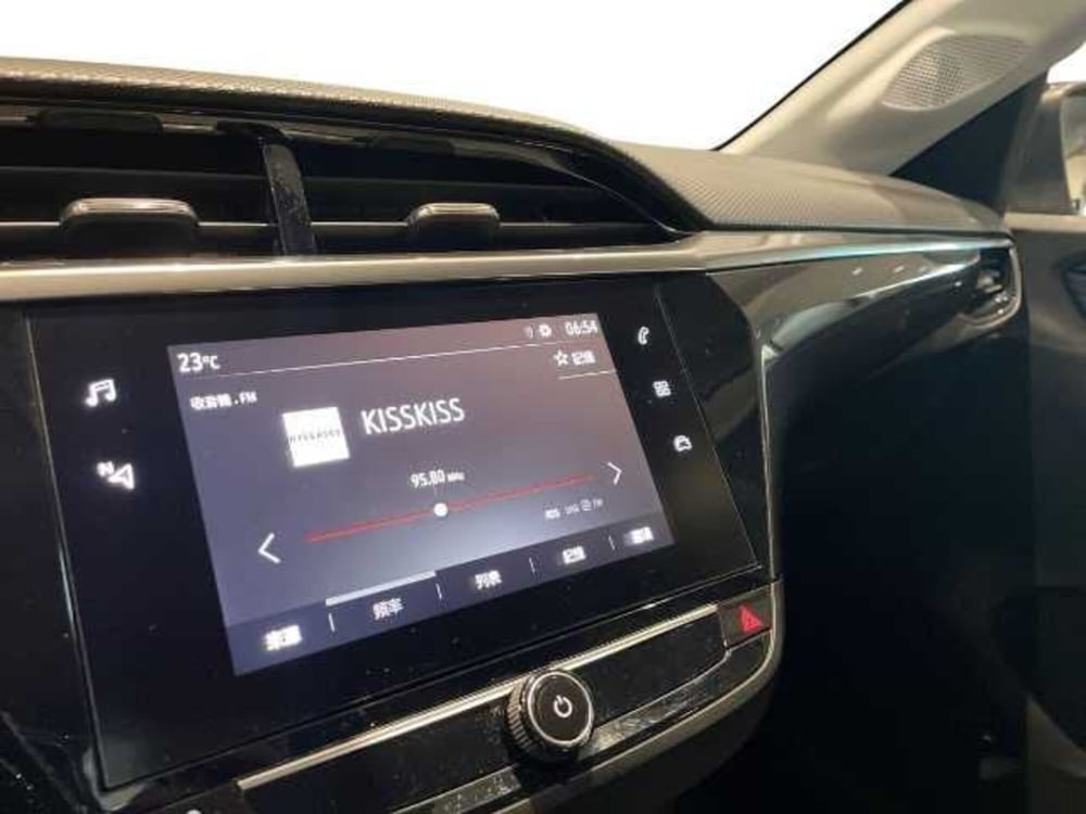 Opel Corsa usata a Firenze (14)