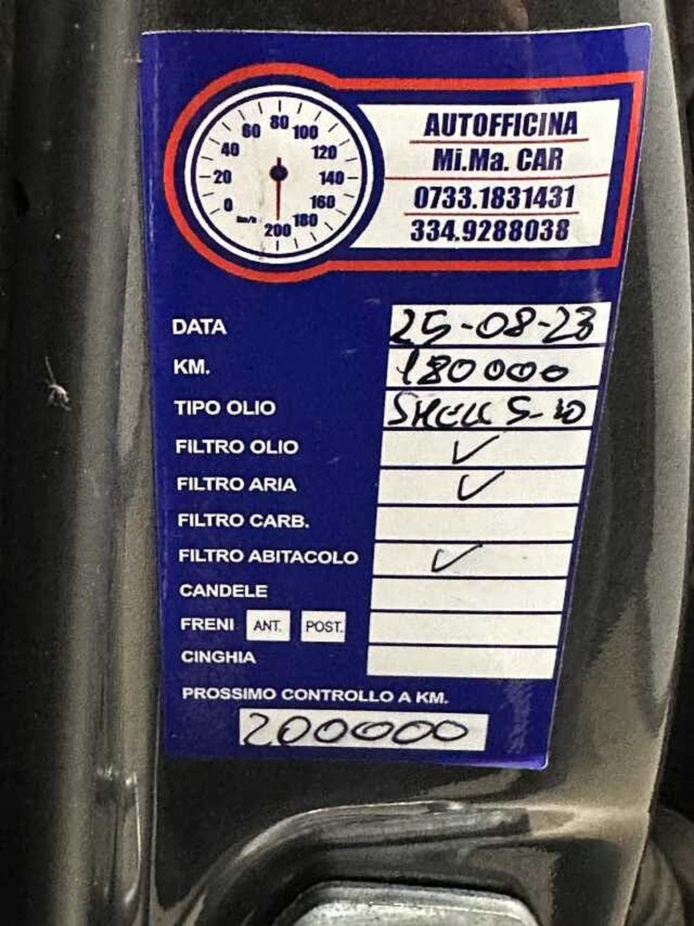 Toyota Rav4 usata a Macerata (17)