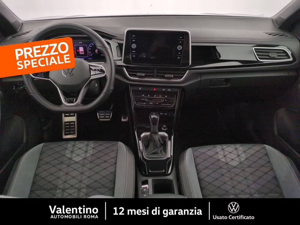 Volkswagen T-Roc usata a Roma (7)