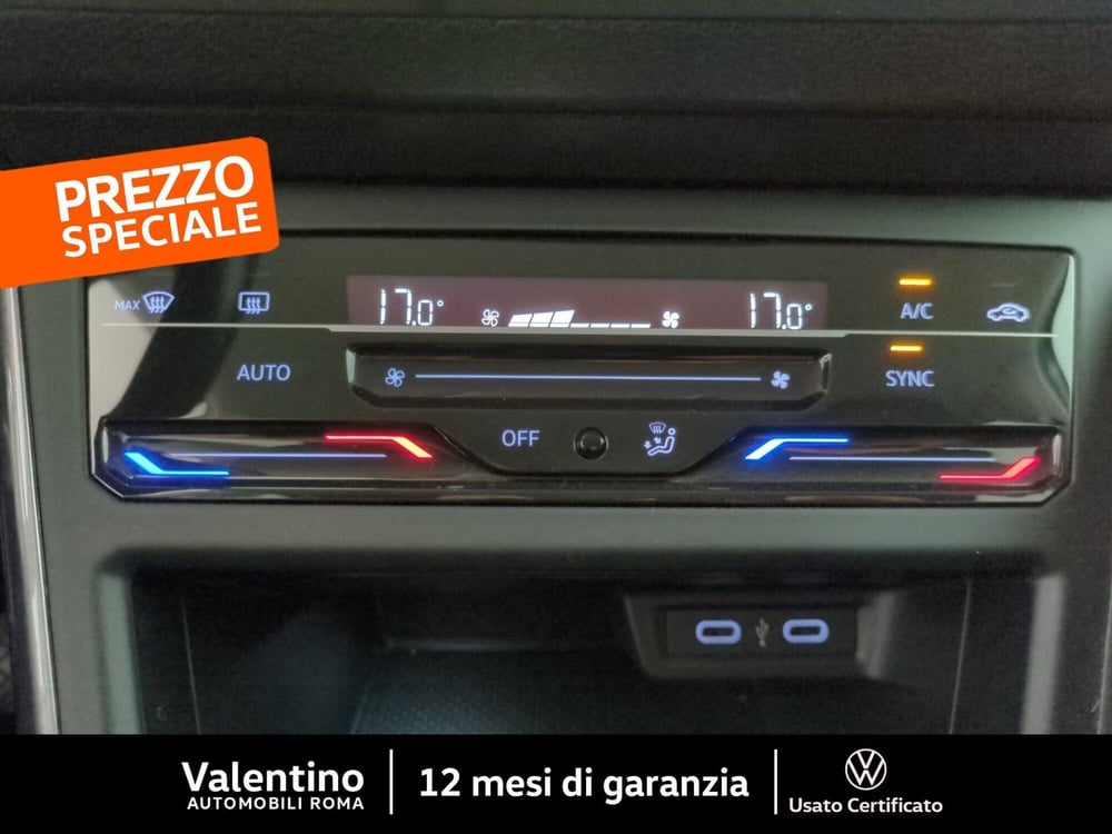 Volkswagen Polo usata a Roma (14)
