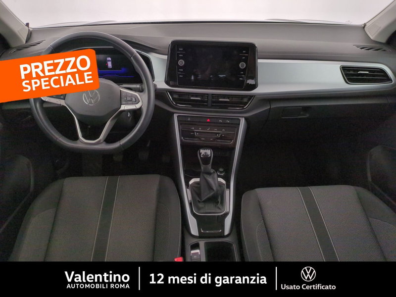 Volkswagen T-Roc usata a Roma (7)