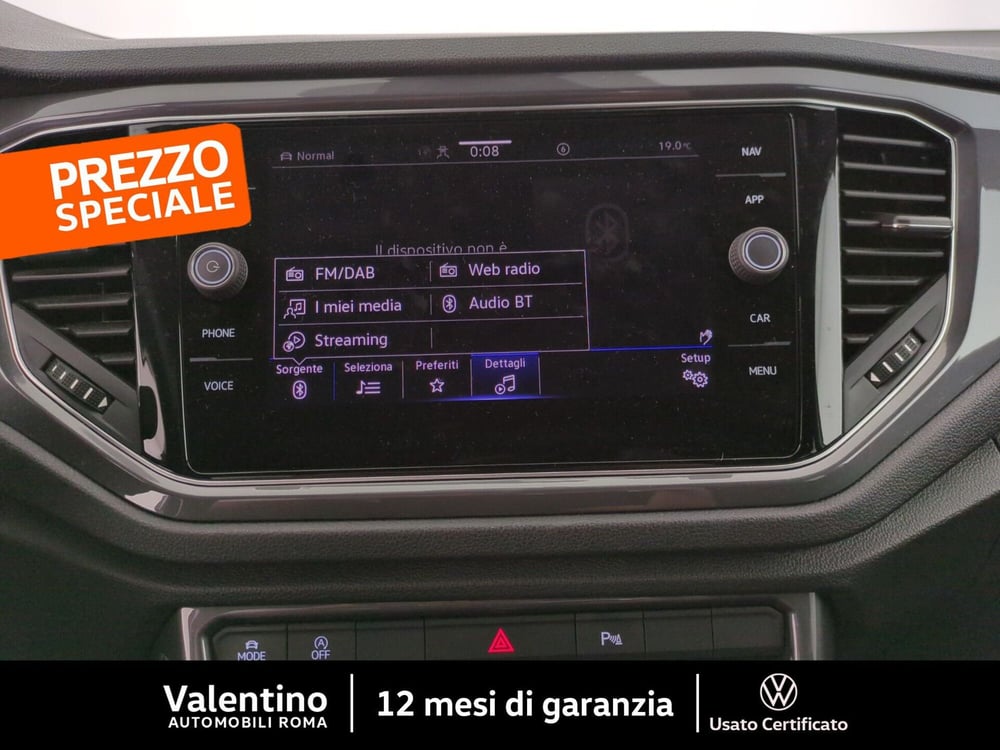 Volkswagen T-Roc usata a Roma (15)