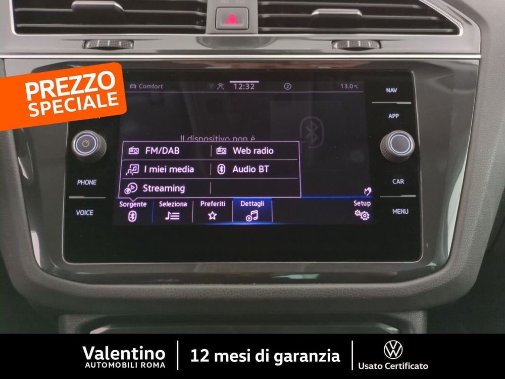 Volkswagen Tiguan usata a Roma (18)