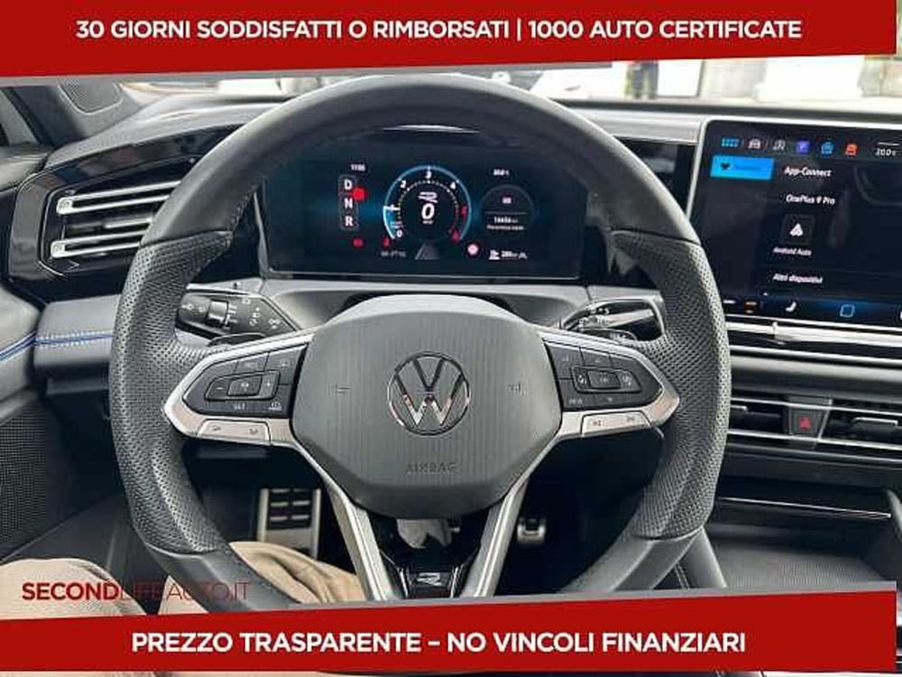 Volkswagen Tiguan usata a Chieti (11)