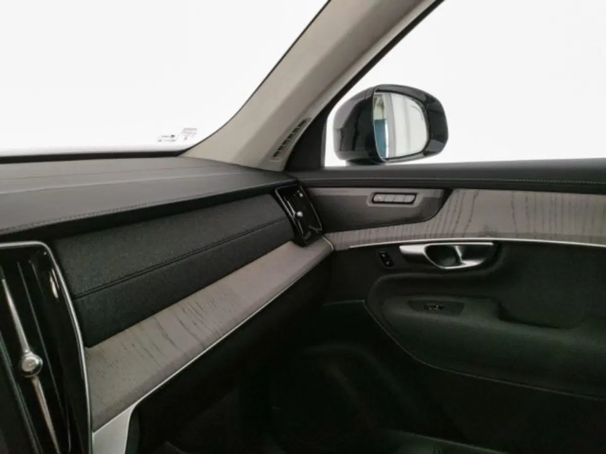 Volvo XC90 nuova a Modena (12)