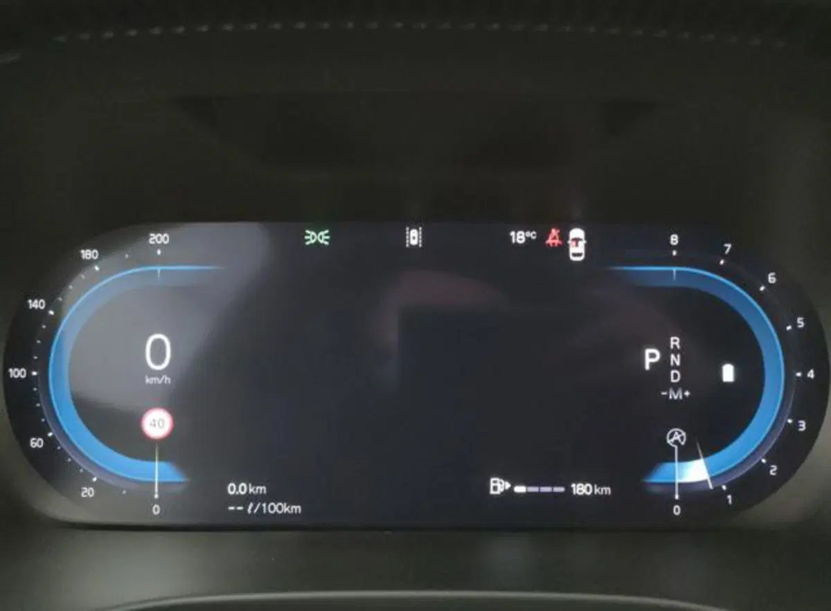 Volvo XC40 nuova a Modena (19)