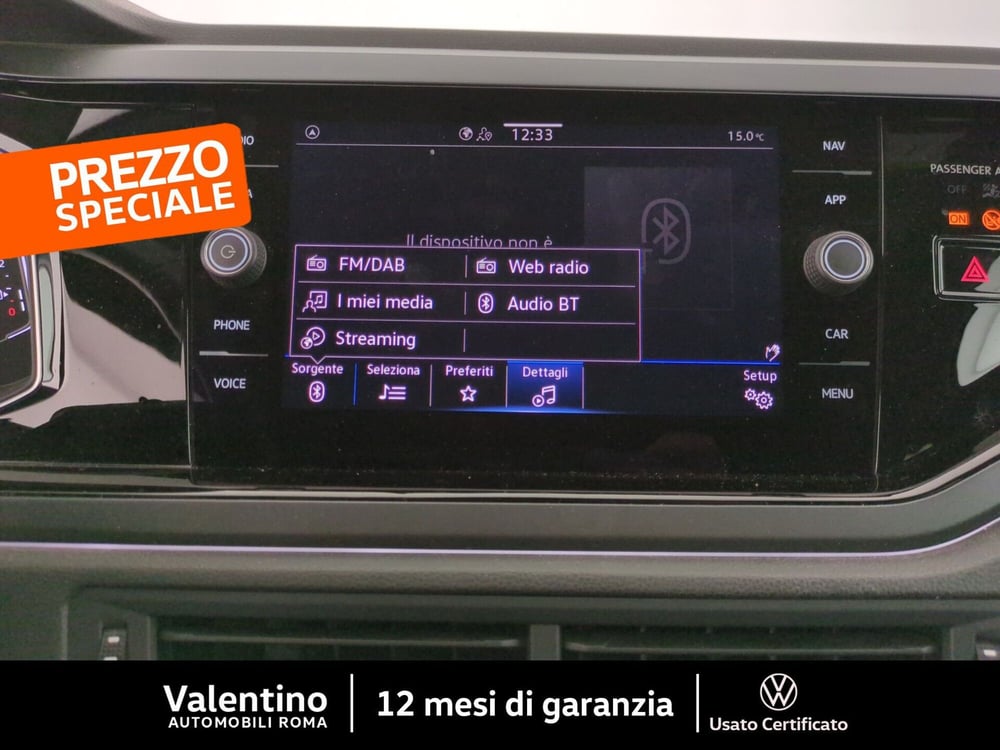 Volkswagen Taigo usata a Roma (19)