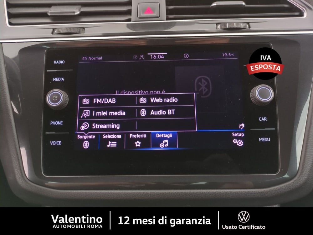 Volkswagen Tiguan usata a Roma (19)