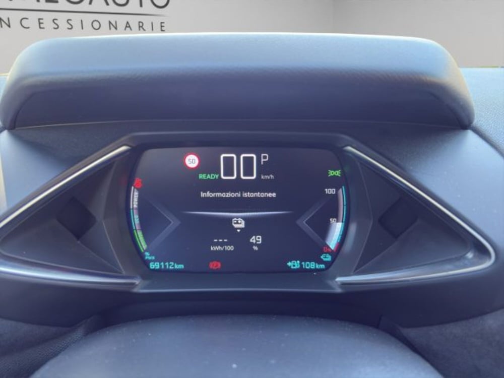 Ds DS 3 usata a Perugia (12)