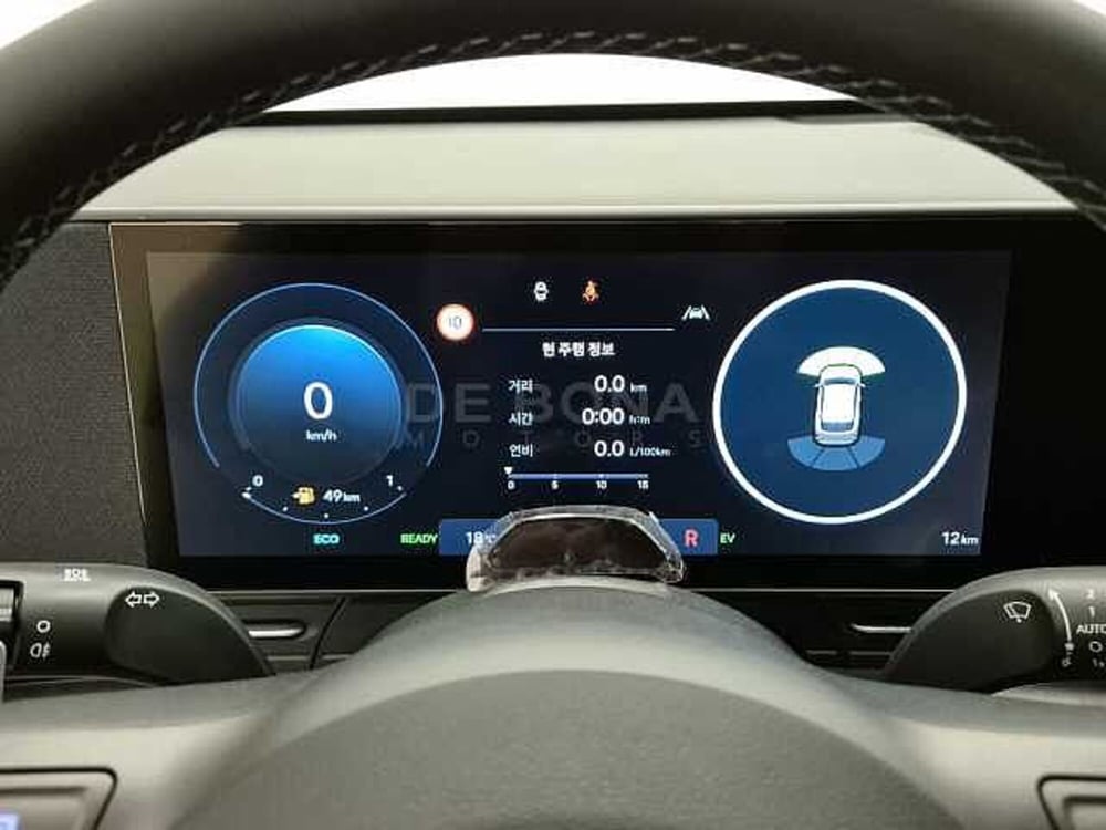 Hyundai Kona nuova a Vicenza (10)