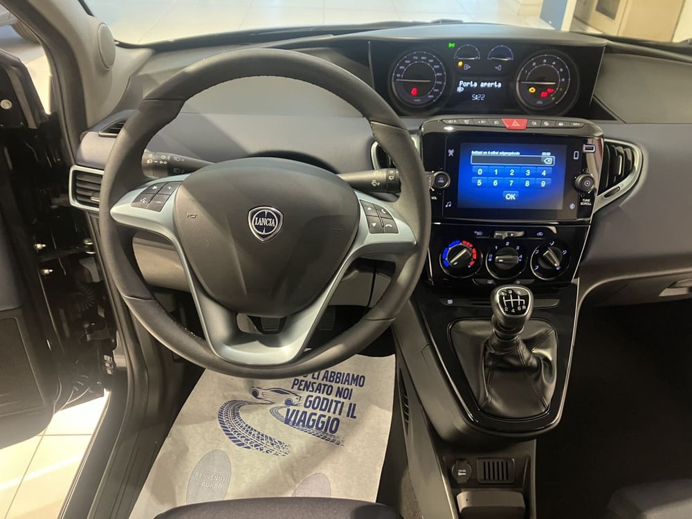 Lancia Ypsilon usata a Parma (10)