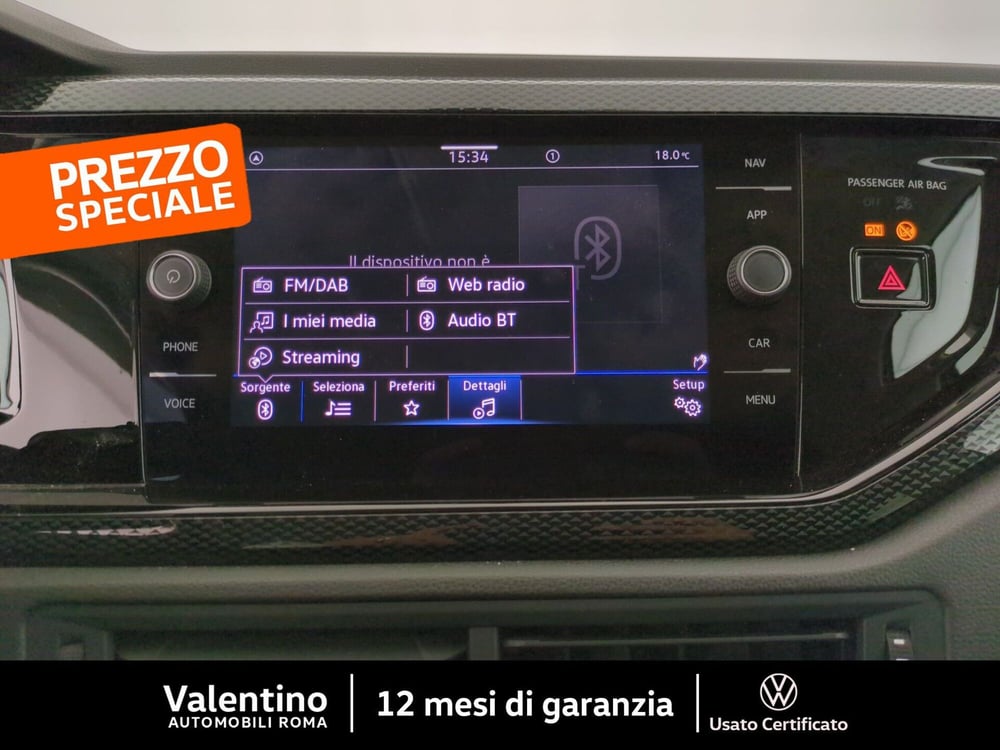 Volkswagen Polo usata a Roma (17)
