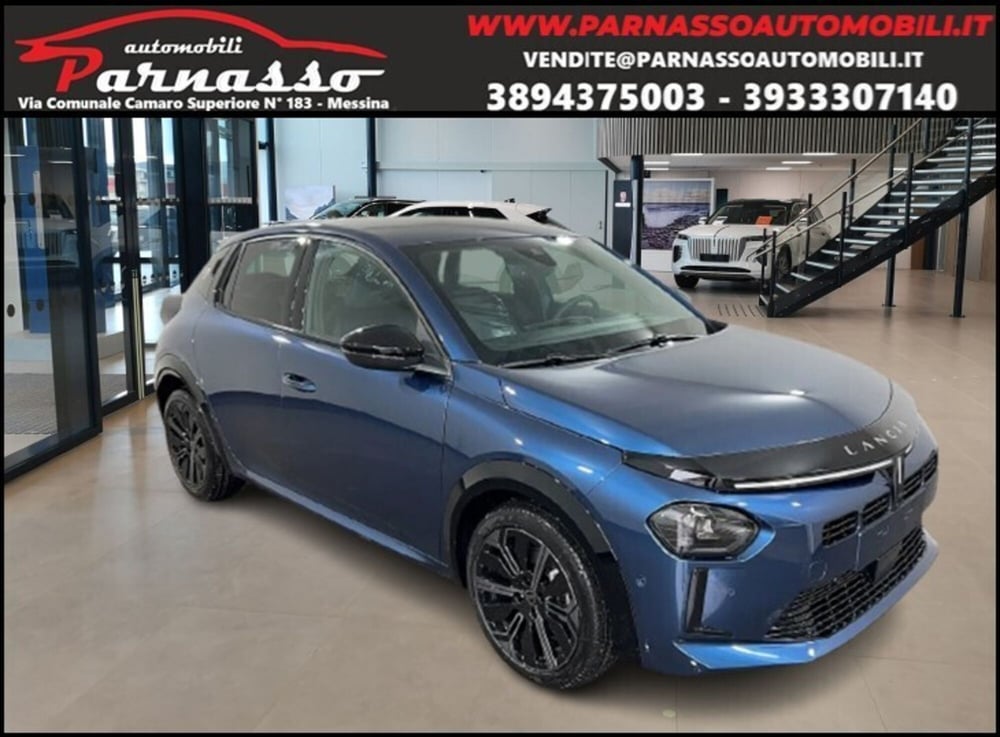 Lancia Ypsilon nuova a Messina