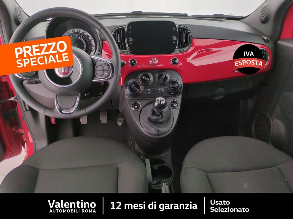 Fiat 500 usata a Roma (7)