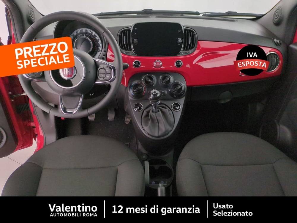 Fiat 500 usata a Roma (7)