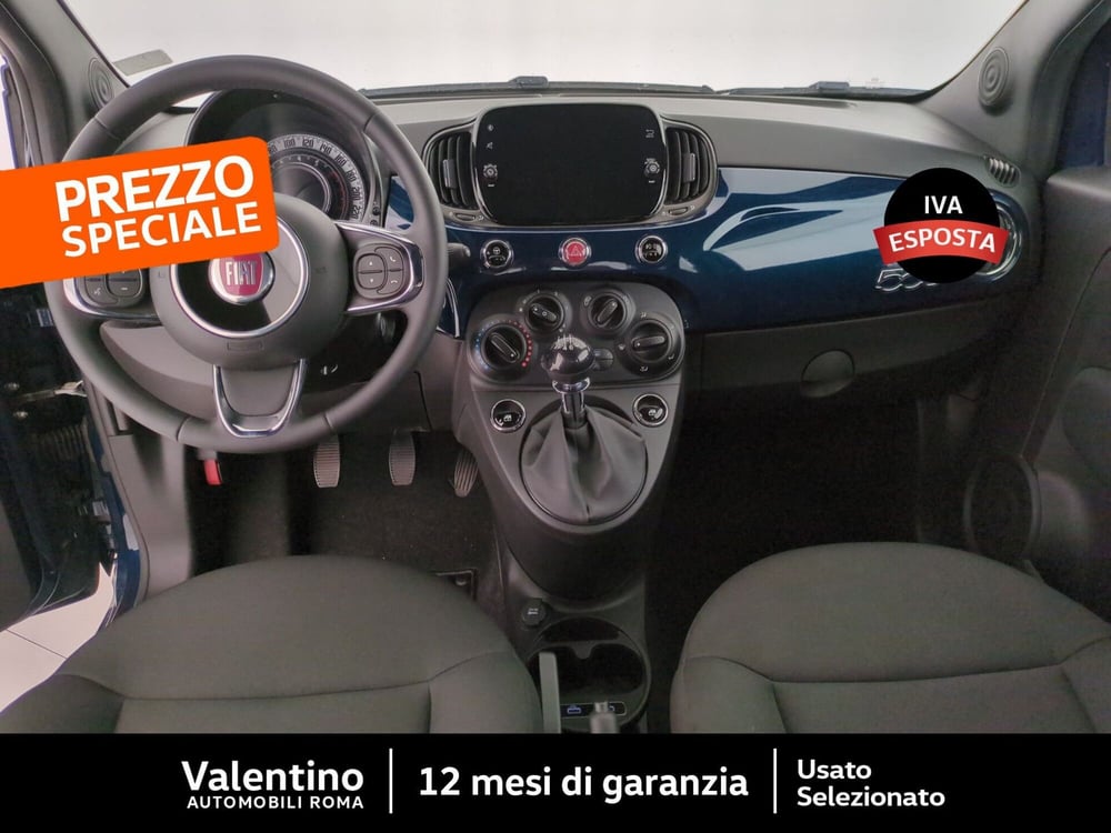 Fiat 500 usata a Roma (7)