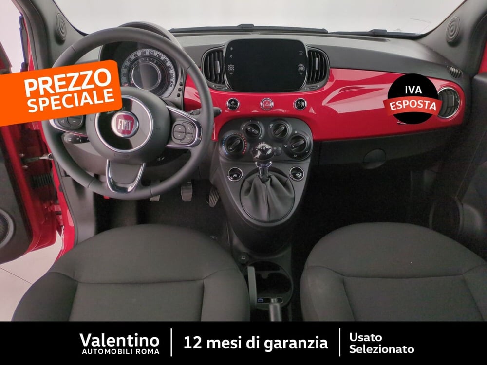 Fiat 500 usata a Roma (7)