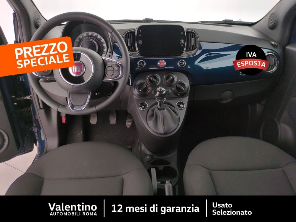 Fiat 500 usata a Roma (7)