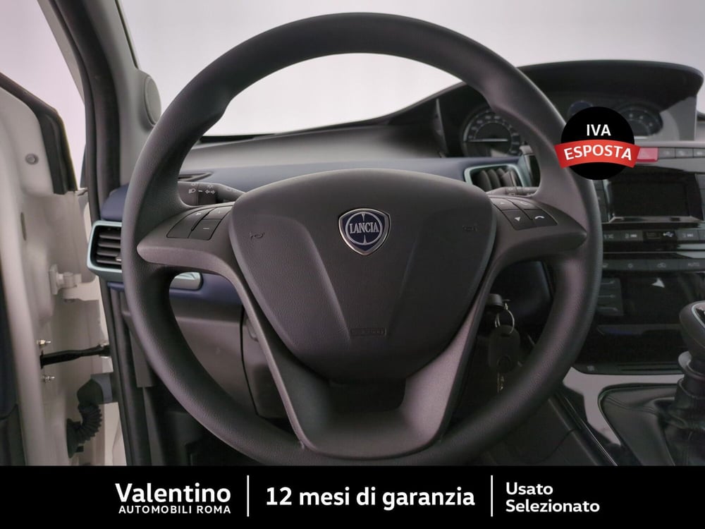Lancia Ypsilon nuova a Roma (15)