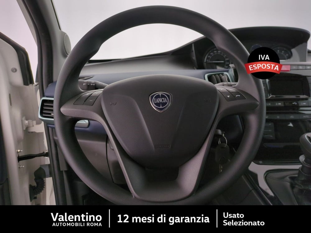 Lancia Ypsilon nuova a Roma (15)