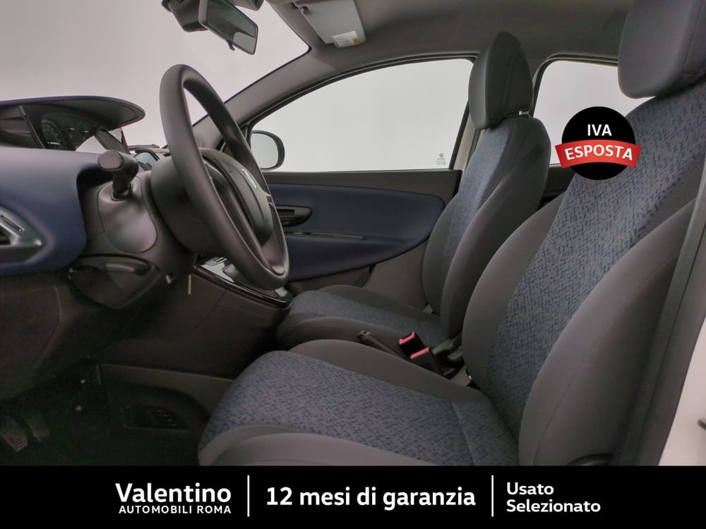 Lancia Ypsilon nuova a Roma (6)