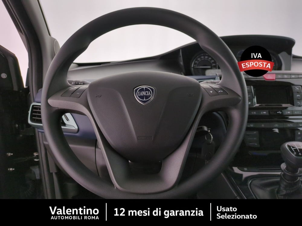 Lancia Ypsilon nuova a Roma (15)