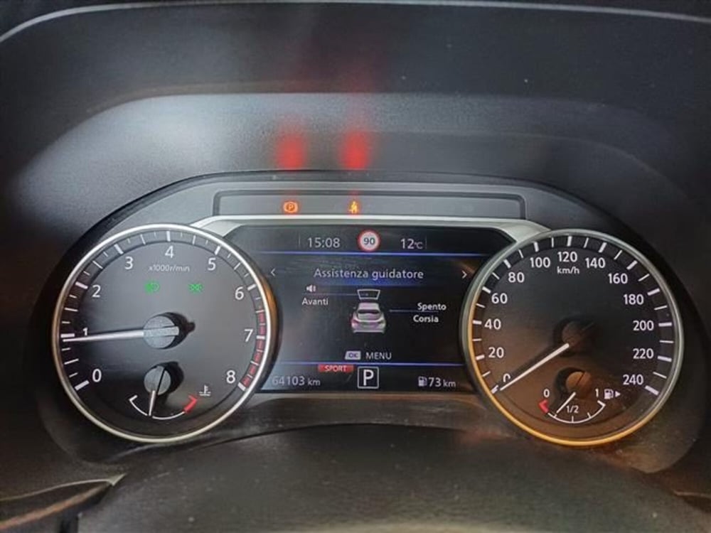Nissan Juke usata a Cremona (12)