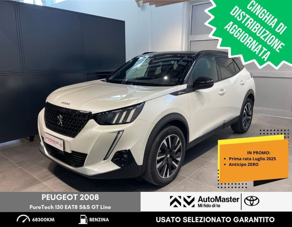 Peugeot 2008 usata a Ferrara