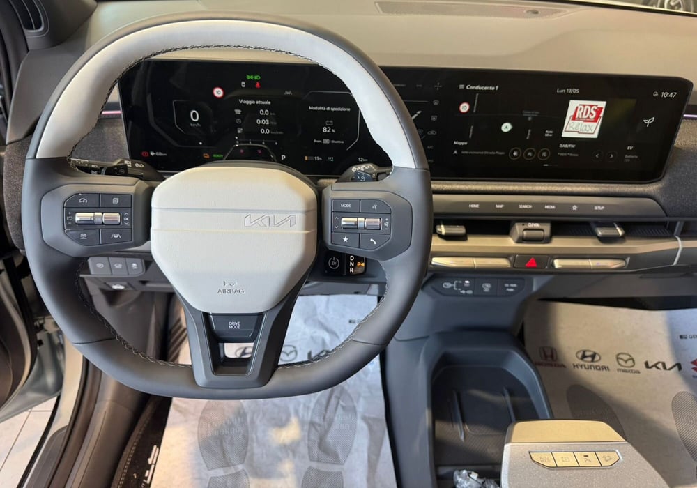 Kia EV3 nuova a Napoli (10)