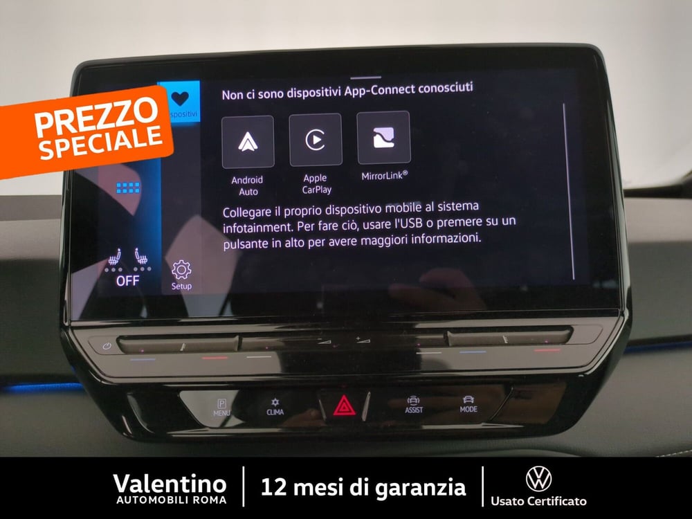 Volkswagen ID.3 usata a Roma (19)
