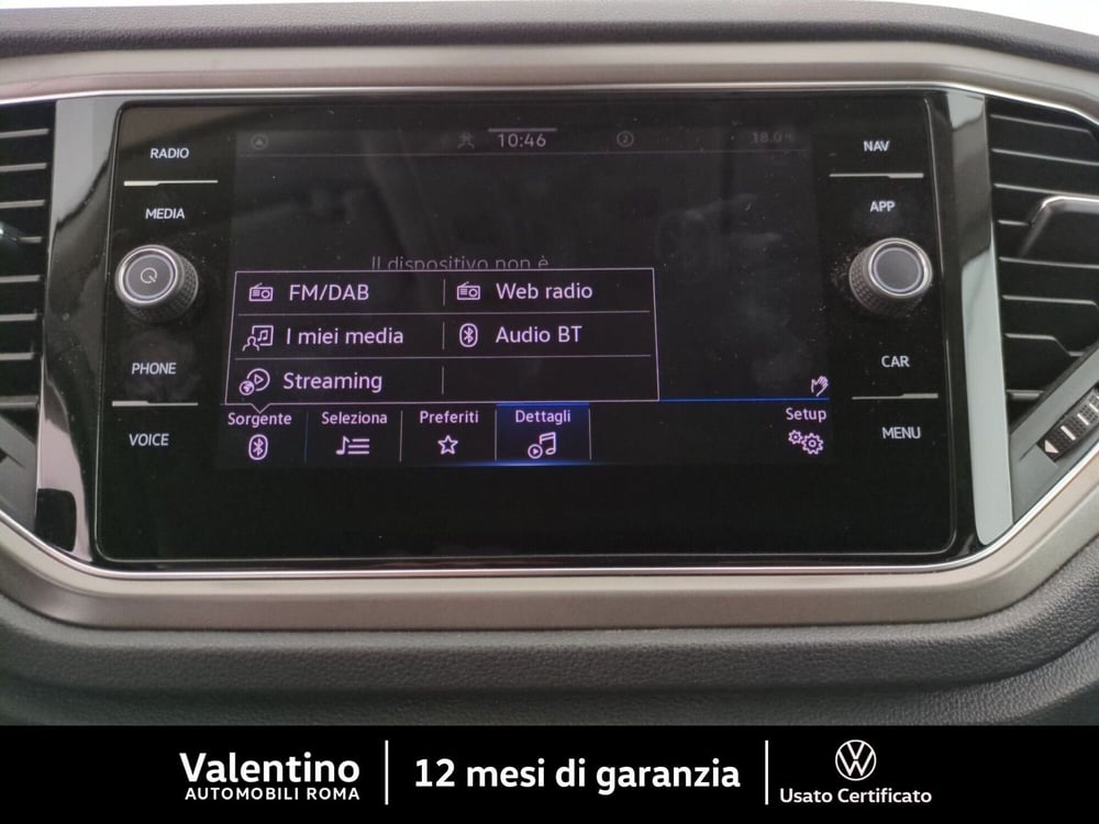 Volkswagen T-Roc usata a Roma (17)