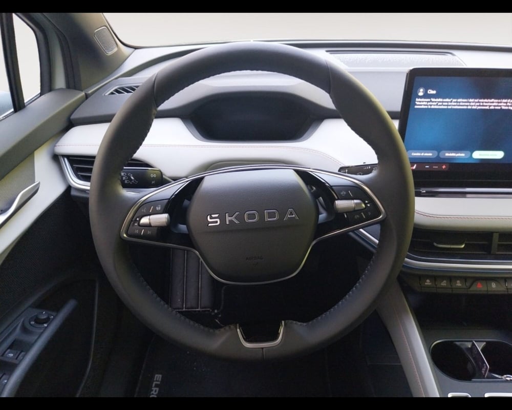 Skoda Elroq usata a Forlì-Cesena (15)