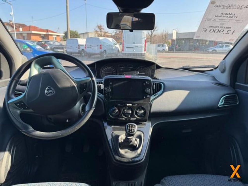 Lancia Ypsilon usata a Varese (11)