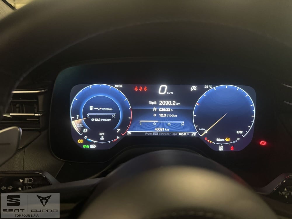 Maserati Grecale usata a Cuneo (14)