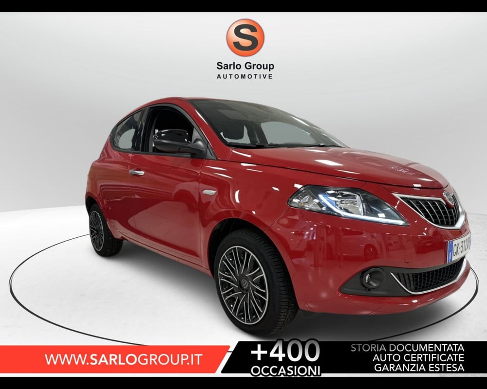Lancia Ypsilon usata a Treviso (3)