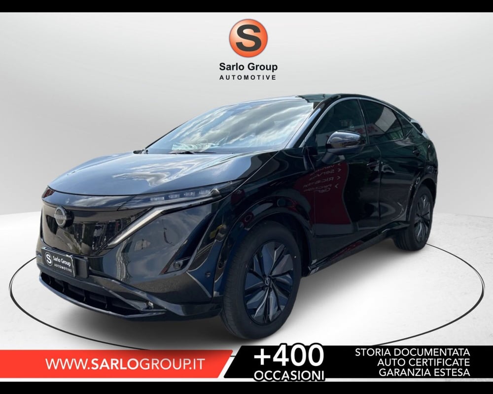 Nissan Ariya usata a Treviso (2)