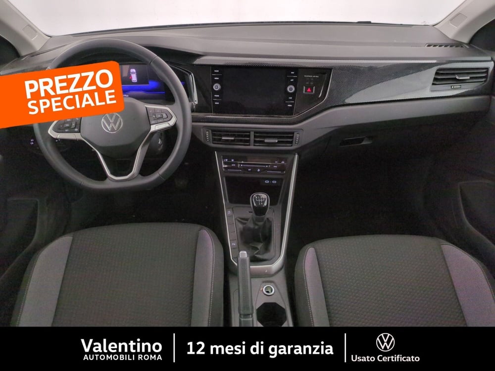 Volkswagen Polo usata a Roma (7)