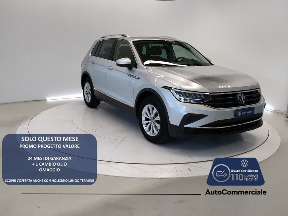 Volkswagen Tiguan usata a Bologna