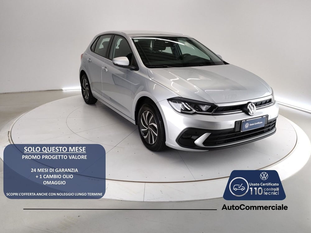 Volkswagen Polo usata a Bologna