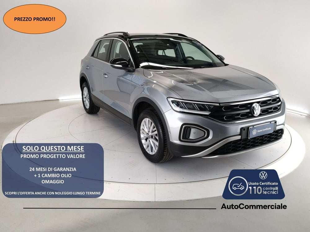 Volkswagen T-Roc usata a Bologna