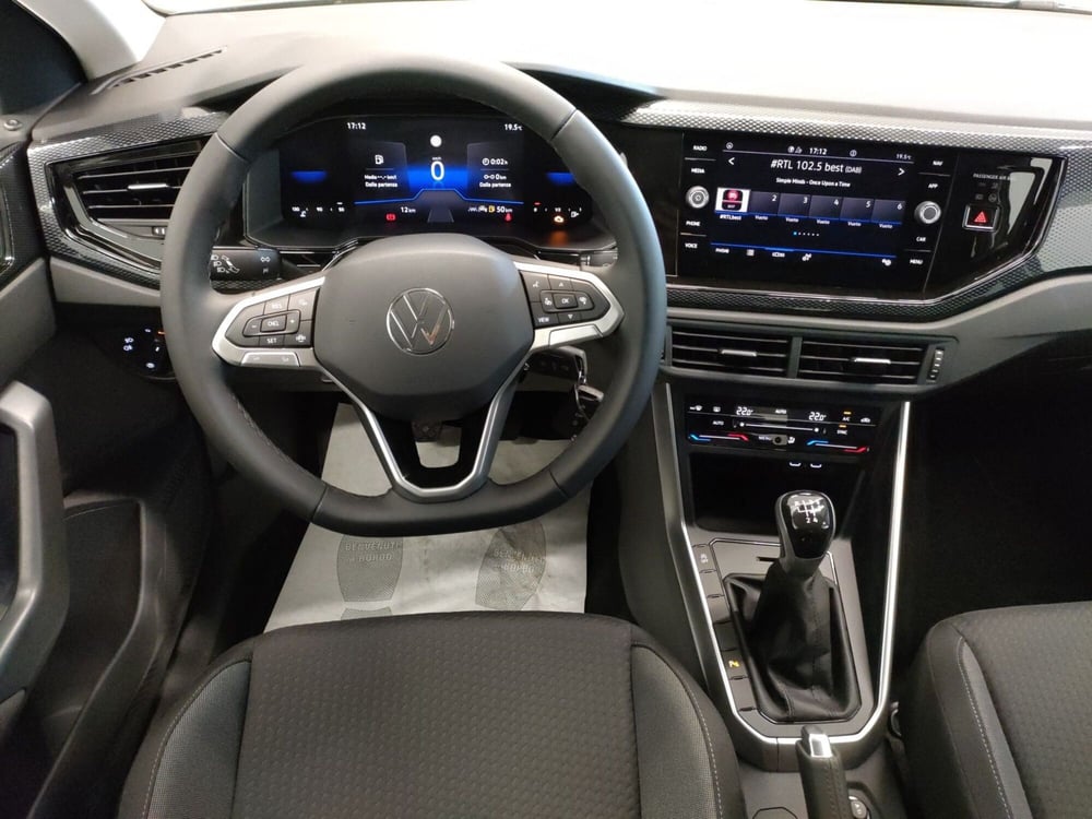 Volkswagen Polo nuova a Bologna (16)