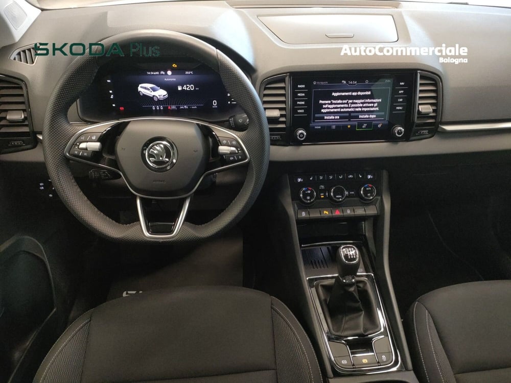Skoda Karoq usata a Bologna (18)
